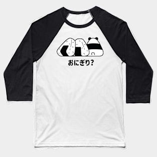 Onigiri and Panda Baseball T-Shirt